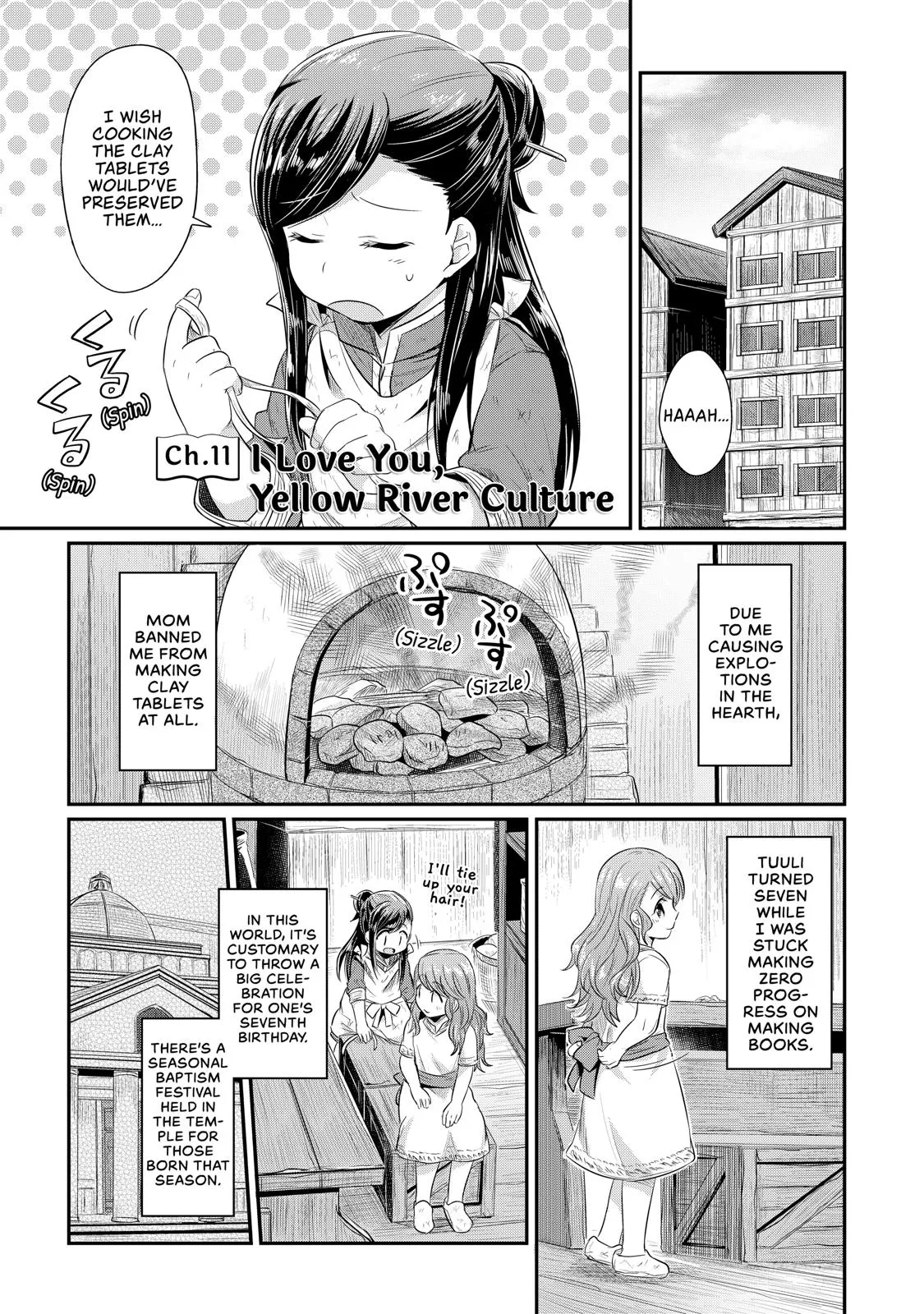 Read Ascendance of a Bookworm I’ll do anything to become a librarian! Part 1 Manga Online