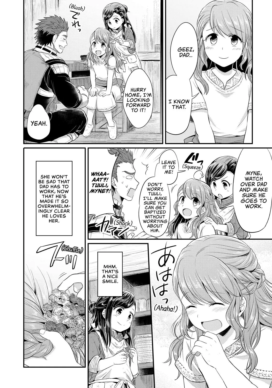 Read Ascendance of a Bookworm I’ll do anything to become a librarian! Part 1 Manga Online