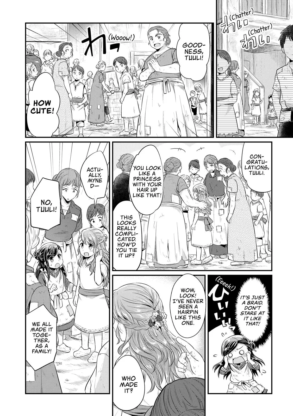 Read Ascendance of a Bookworm I’ll do anything to become a librarian! Part 1 Manga Online