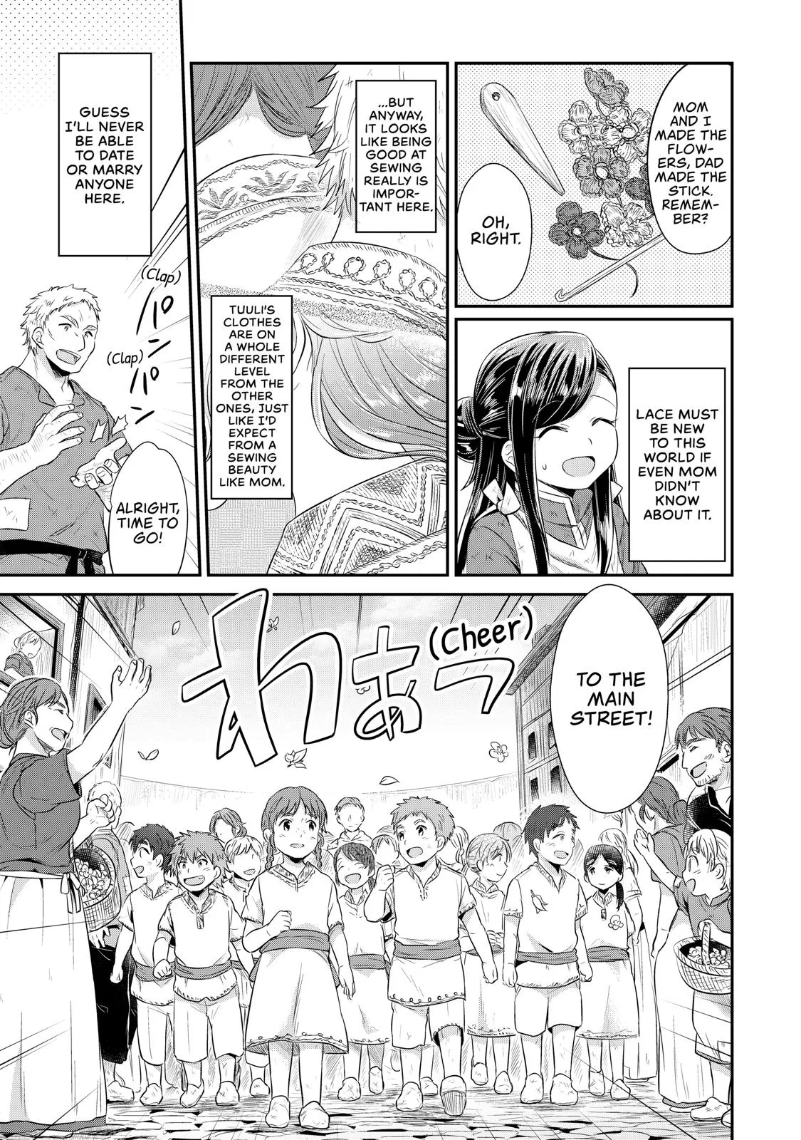 Read Ascendance of a Bookworm I’ll do anything to become a librarian! Part 1 Manga Online