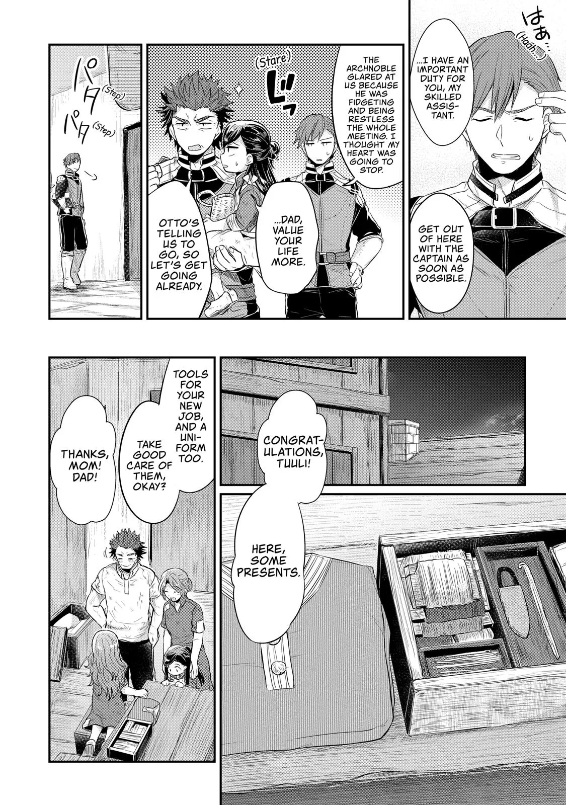 Read Ascendance of a Bookworm I’ll do anything to become a librarian! Part 1 Manga Online