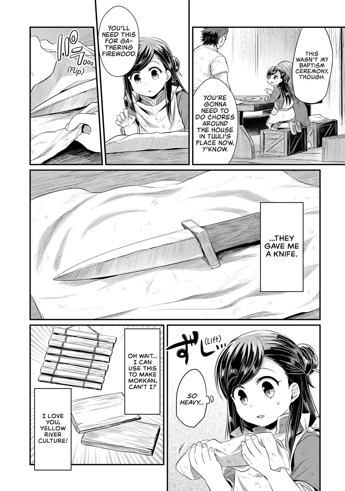 Read Ascendance of a Bookworm I’ll do anything to become a librarian! Part 1 Manga Online