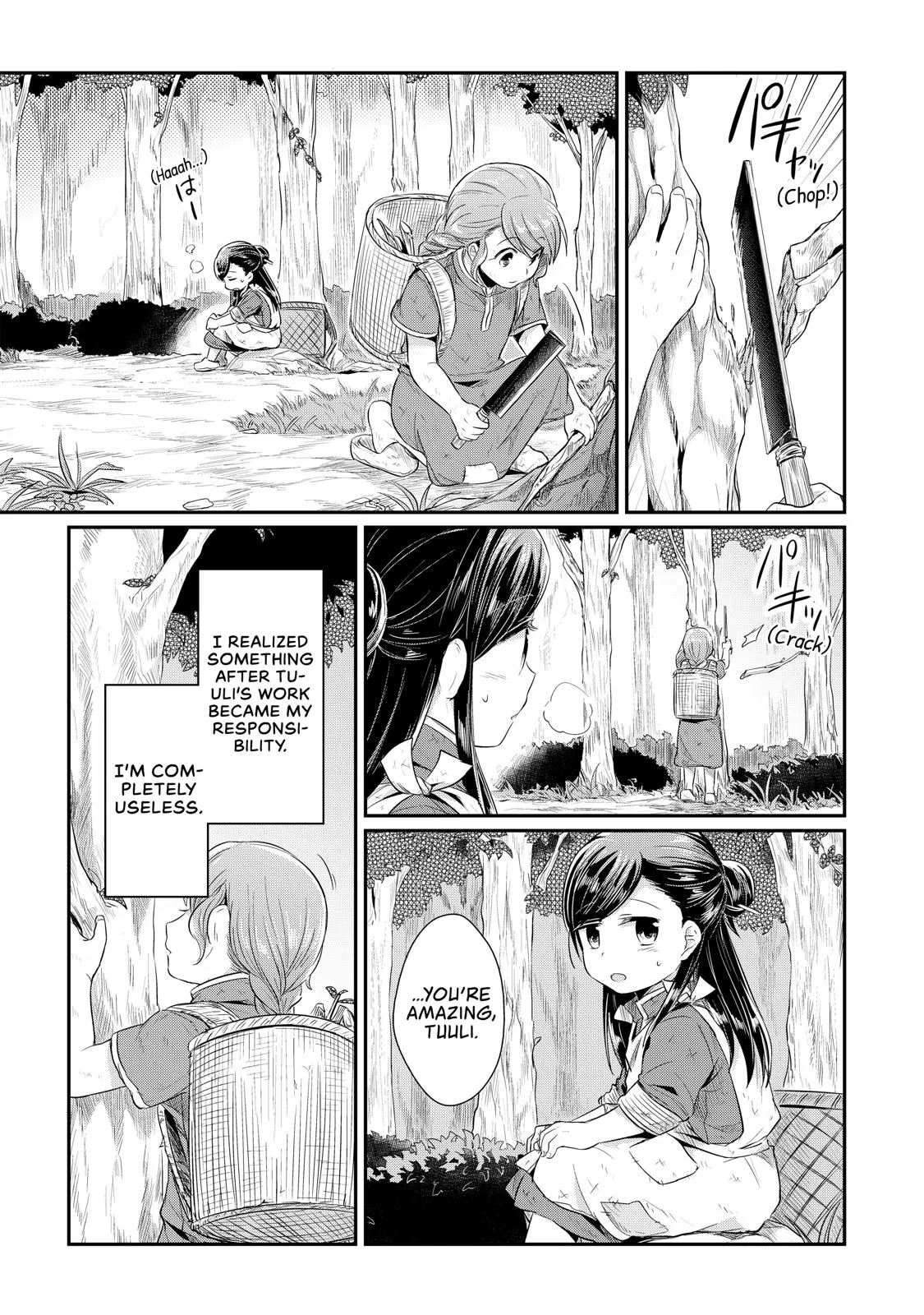 Read Ascendance of a Bookworm I’ll do anything to become a librarian! Part 1 Manga Online