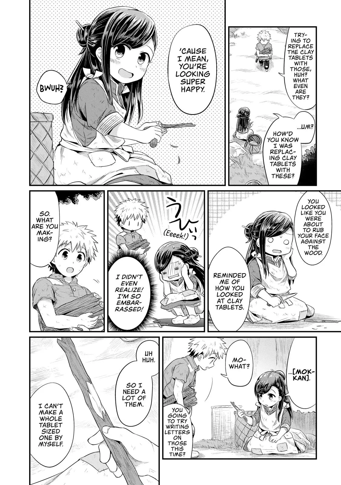 Read Ascendance of a Bookworm I’ll do anything to become a librarian! Part 1 Manga Online