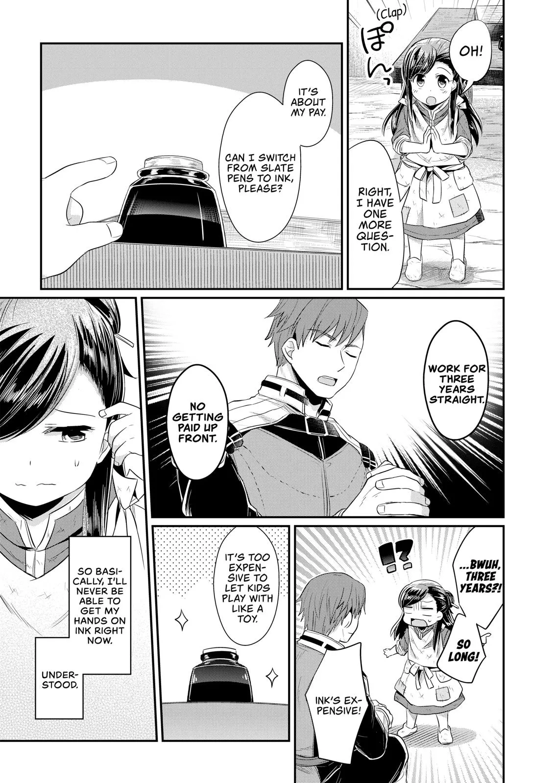 Read Ascendance of a Bookworm I’ll do anything to become a librarian! Part 1 Manga Online