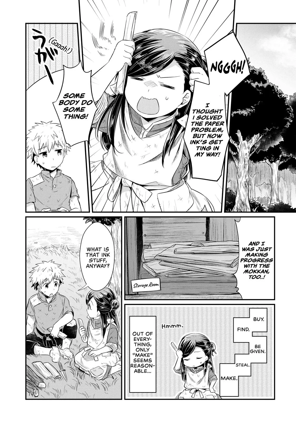 Read Ascendance of a Bookworm I’ll do anything to become a librarian! Part 1 Manga Online