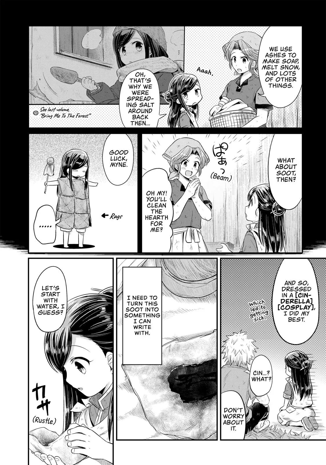 Read Ascendance of a Bookworm I’ll do anything to become a librarian! Part 1 Manga Online