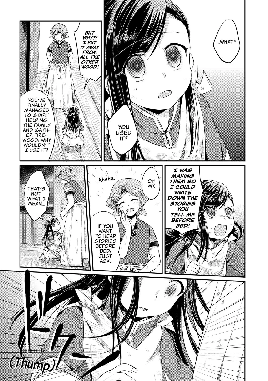 Read Ascendance of a Bookworm I’ll do anything to become a librarian! Part 1 Manga Online