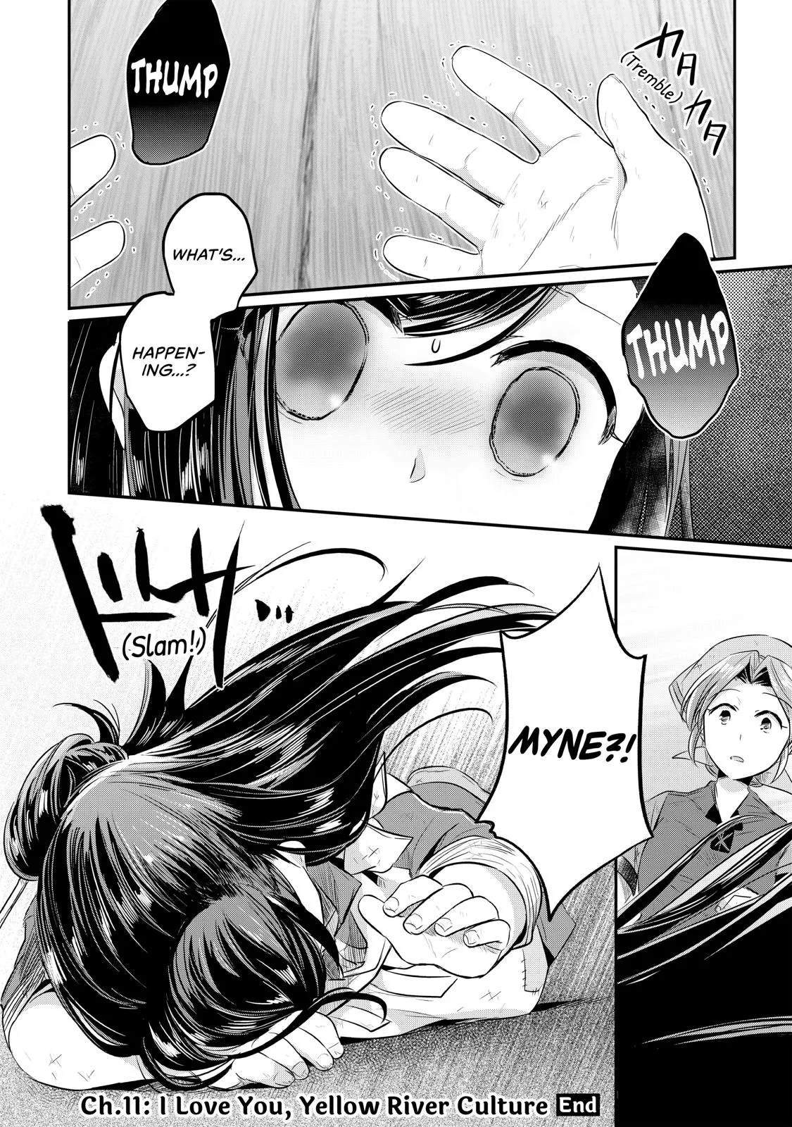 Read Ascendance of a Bookworm I’ll do anything to become a librarian! Part 1 Manga Online