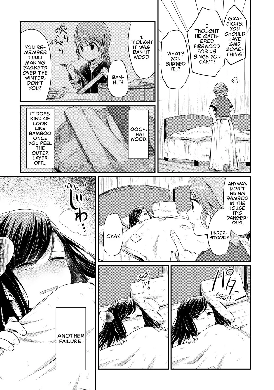 Read Ascendance of a Bookworm I’ll do anything to become a librarian! Part 1 Manga Online