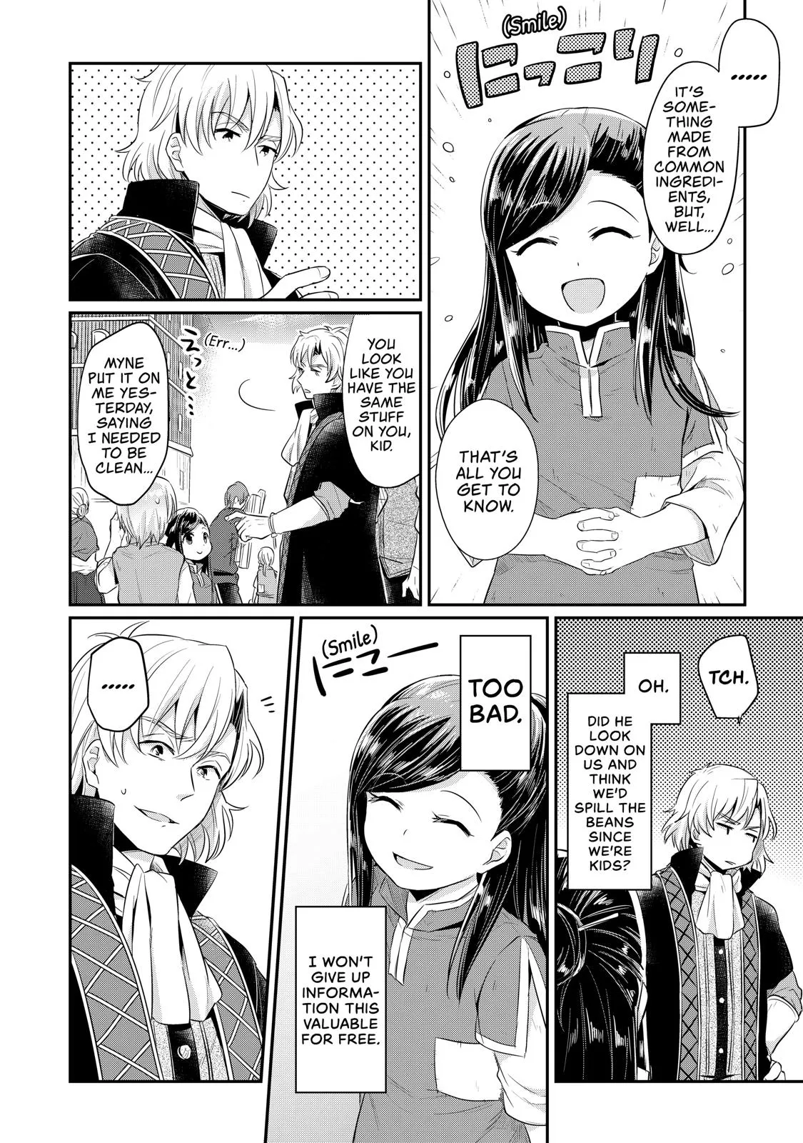 Read Ascendance of a Bookworm I’ll do anything to become a librarian! Part 1 Manga Online