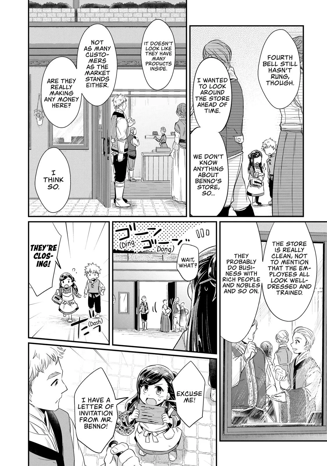 Read Ascendance of a Bookworm I’ll do anything to become a librarian! Part 1 Manga Online