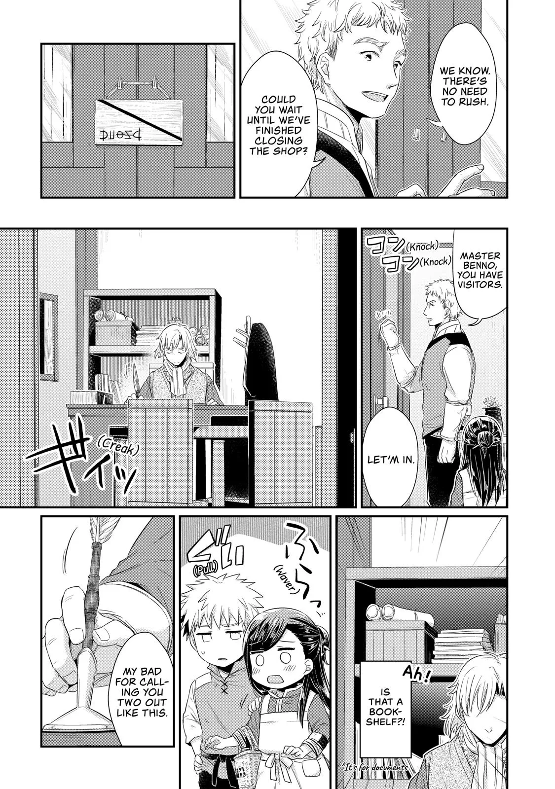 Read Ascendance of a Bookworm I’ll do anything to become a librarian! Part 1 Manga Online