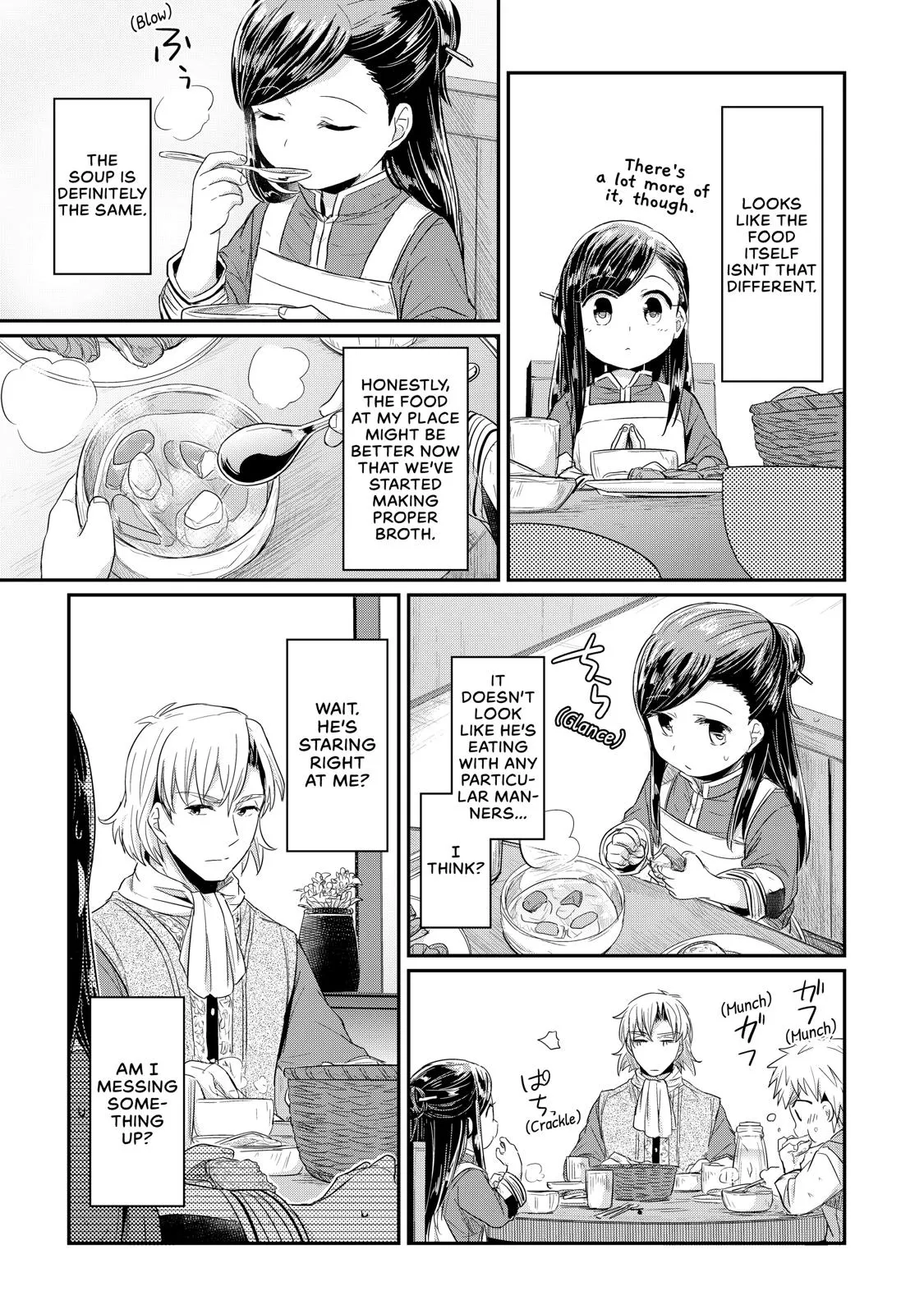 Read Ascendance of a Bookworm I’ll do anything to become a librarian! Part 1 Manga Online