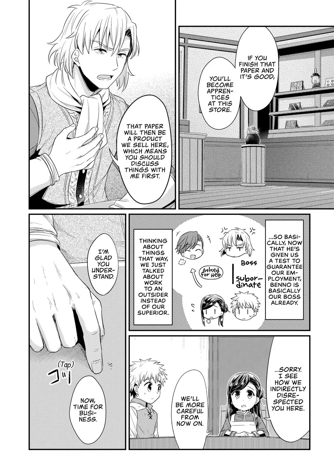 Read Ascendance of a Bookworm I’ll do anything to become a librarian! Part 1 Manga Online
