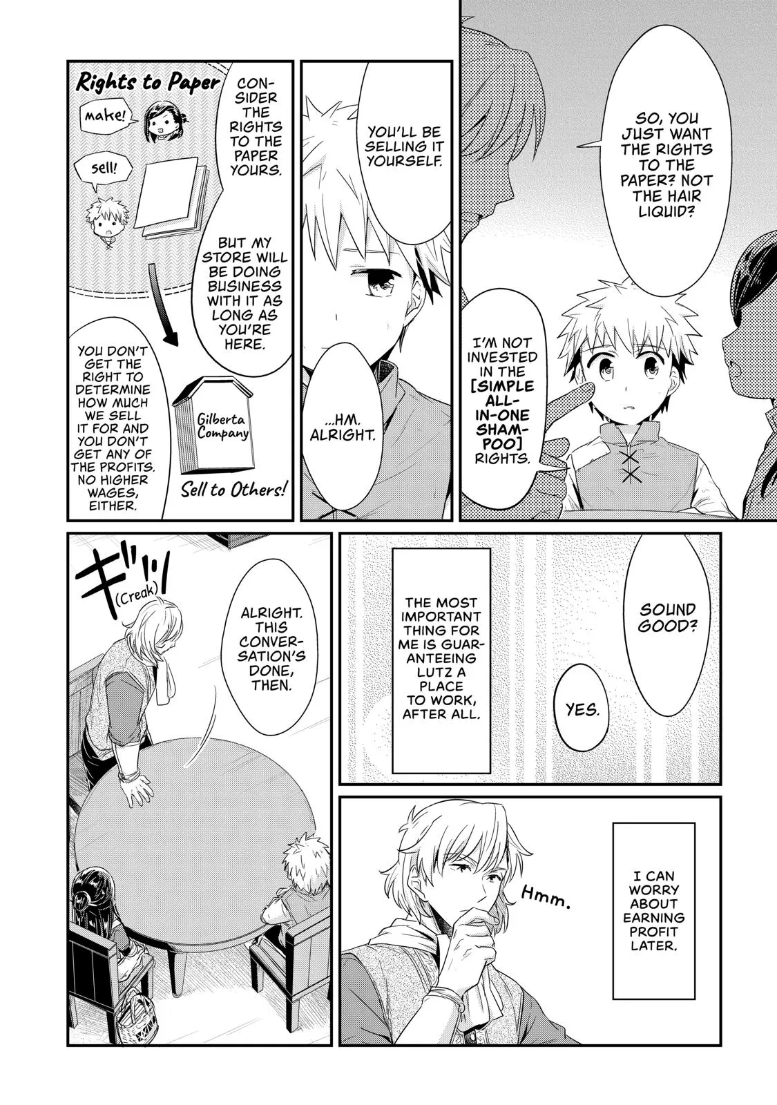 Read Ascendance of a Bookworm I’ll do anything to become a librarian! Part 1 Manga Online