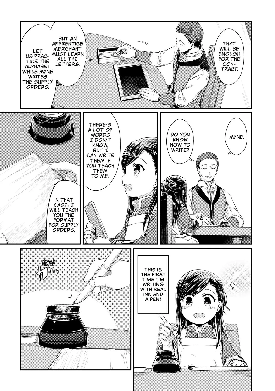 Read Ascendance of a Bookworm I’ll do anything to become a librarian! Part 1 Manga Online