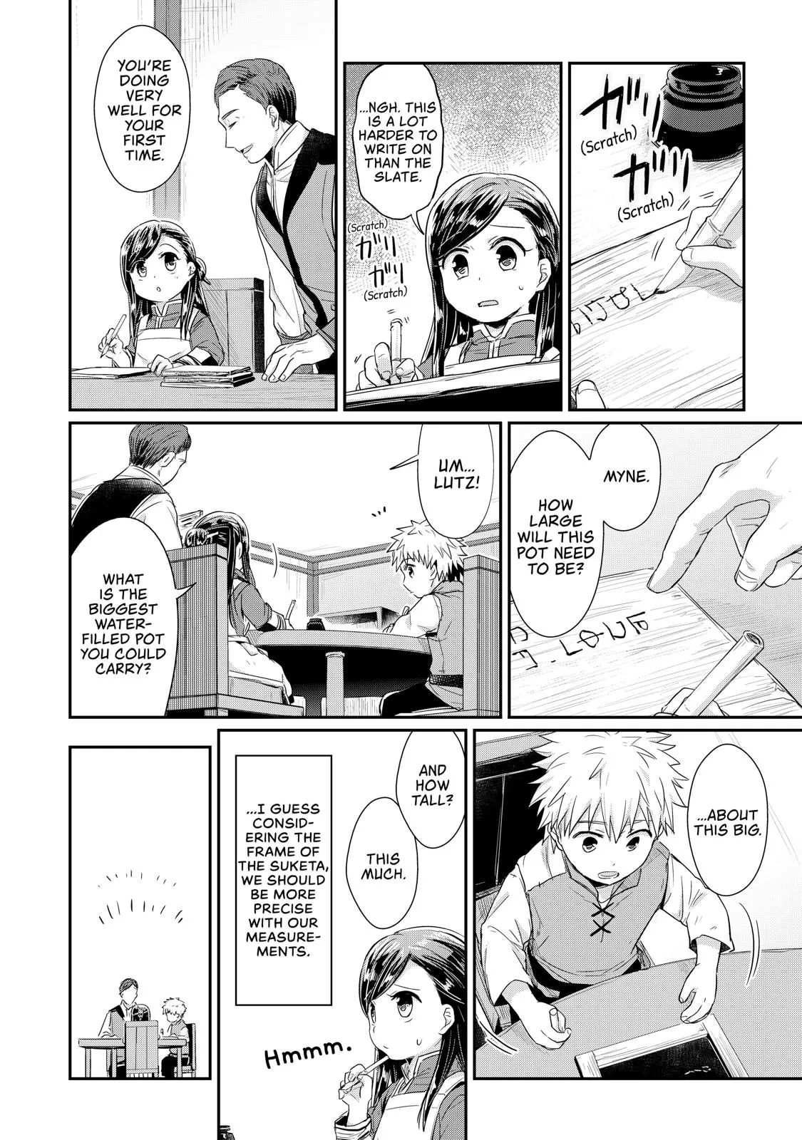 Read Ascendance of a Bookworm I’ll do anything to become a librarian! Part 1 Manga Online