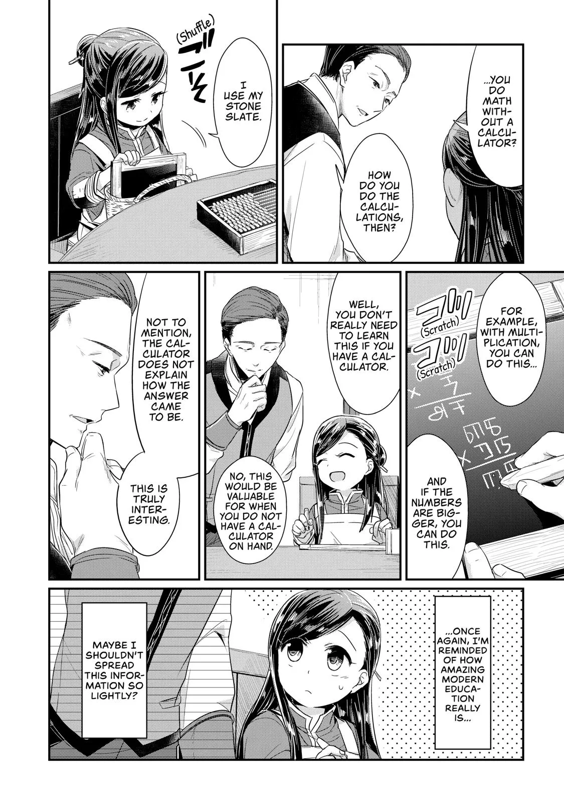 Read Ascendance of a Bookworm I’ll do anything to become a librarian! Part 1 Manga Online