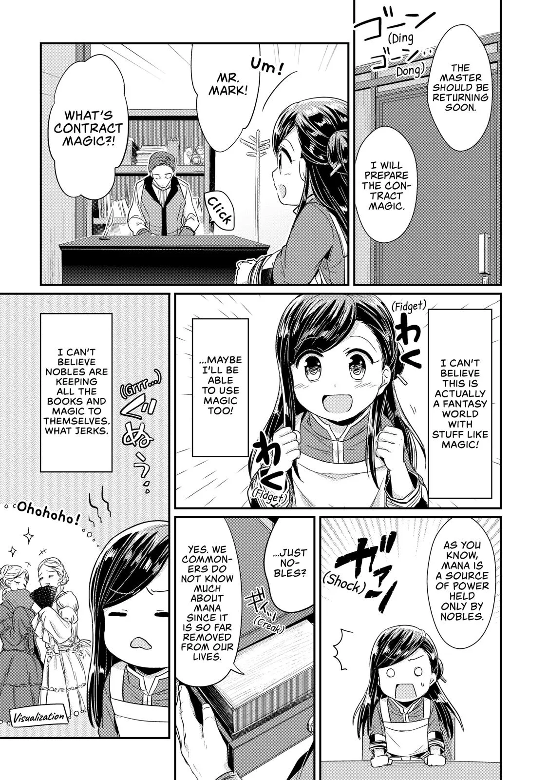 Read Ascendance of a Bookworm I’ll do anything to become a librarian! Part 1 Manga Online