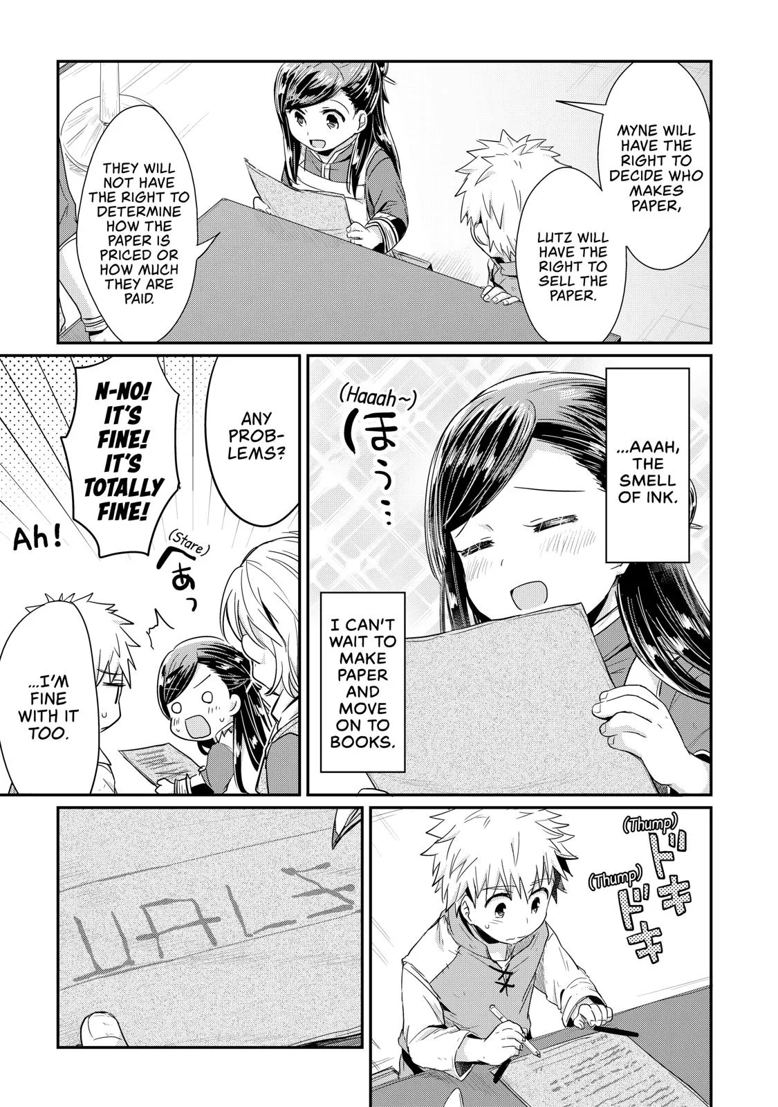 Read Ascendance of a Bookworm I’ll do anything to become a librarian! Part 1 Manga Online