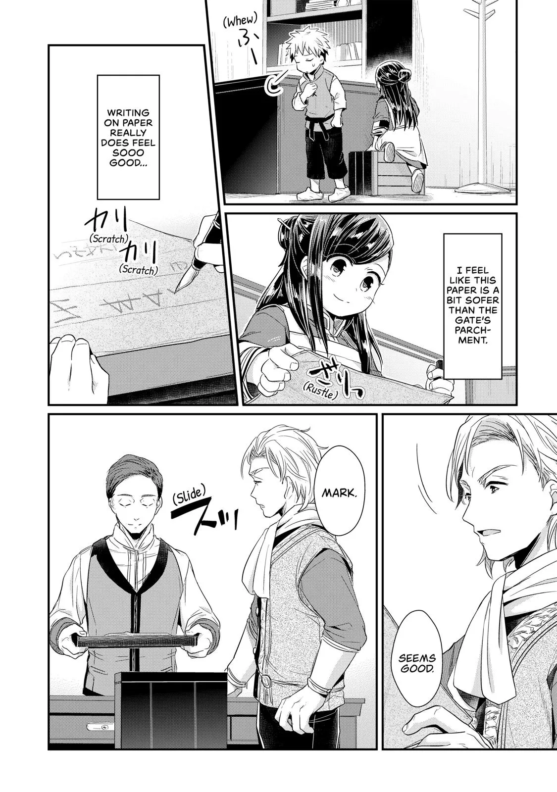 Read Ascendance of a Bookworm I’ll do anything to become a librarian! Part 1 Manga Online