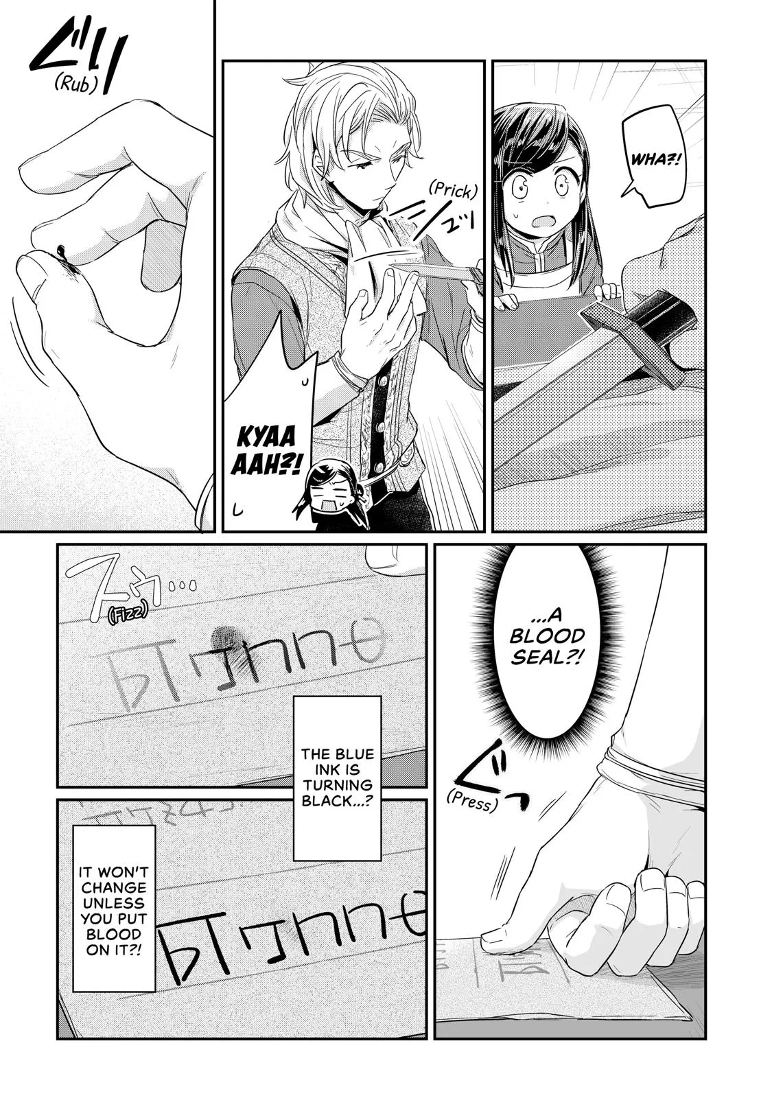 Read Ascendance of a Bookworm I’ll do anything to become a librarian! Part 1 Manga Online