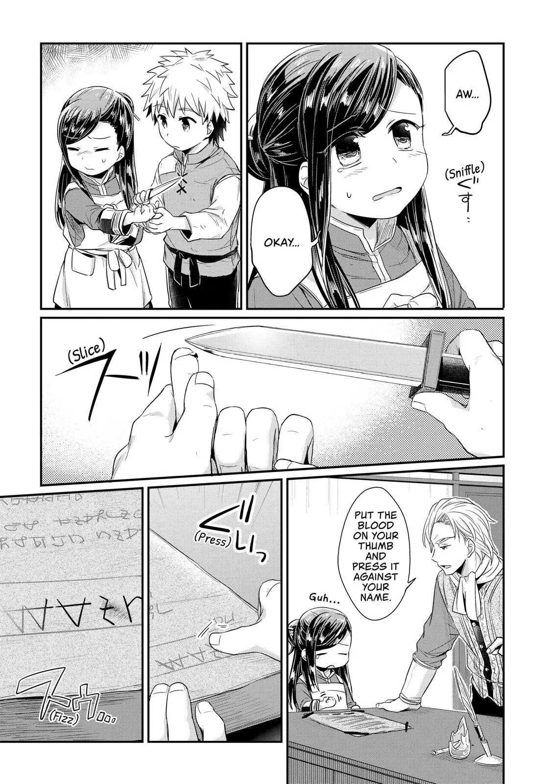 Read Ascendance of a Bookworm I’ll do anything to become a librarian! Part 1 Manga Online