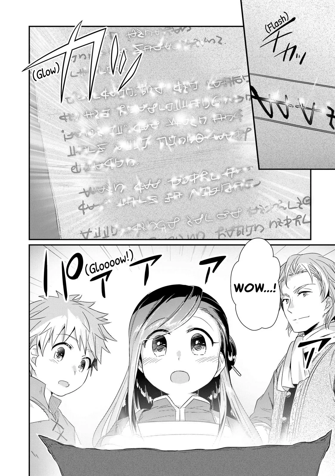 Read Ascendance of a Bookworm I’ll do anything to become a librarian! Part 1 Manga Online