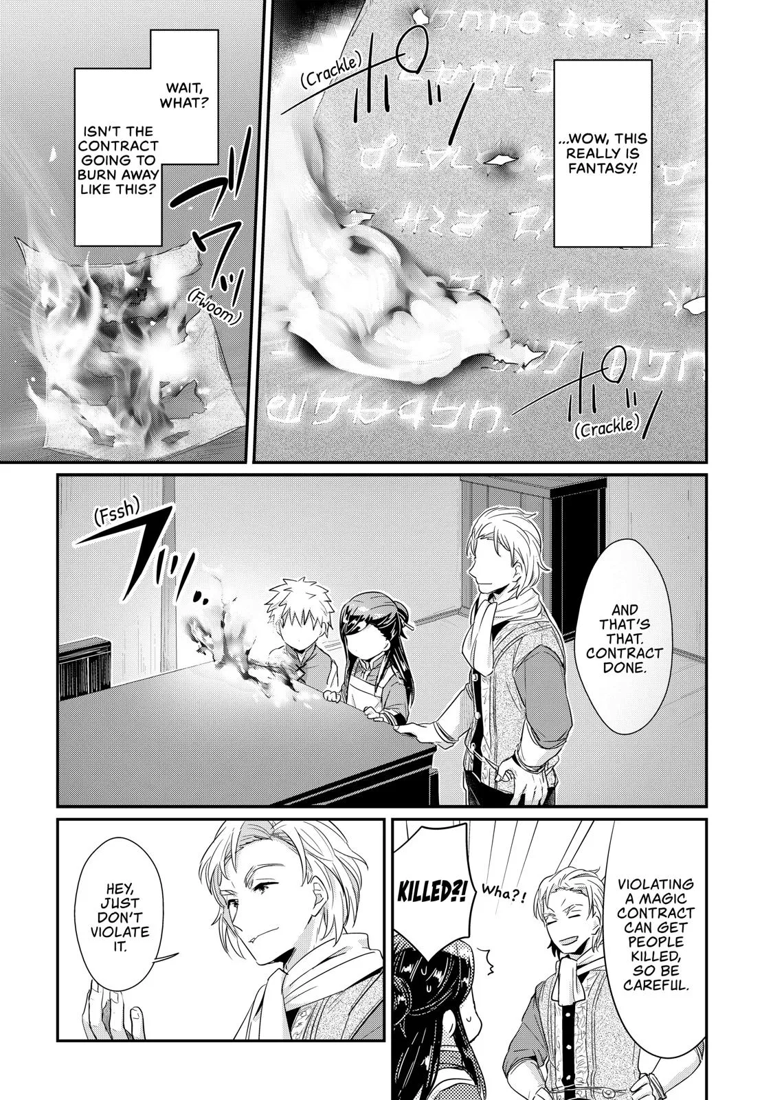 Read Ascendance of a Bookworm I’ll do anything to become a librarian! Part 1 Manga Online