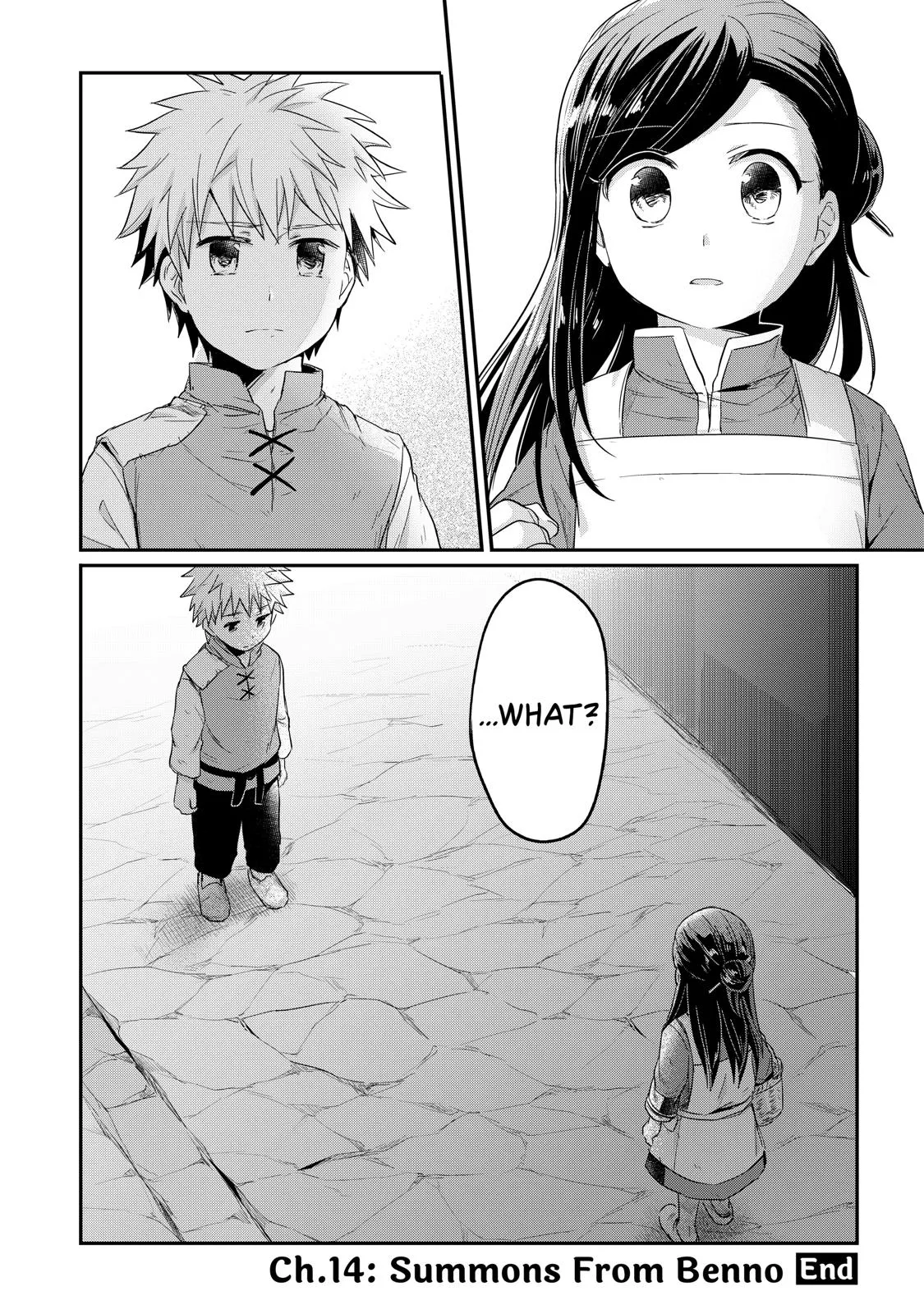 Read Ascendance of a Bookworm I’ll do anything to become a librarian! Part 1 Manga Online