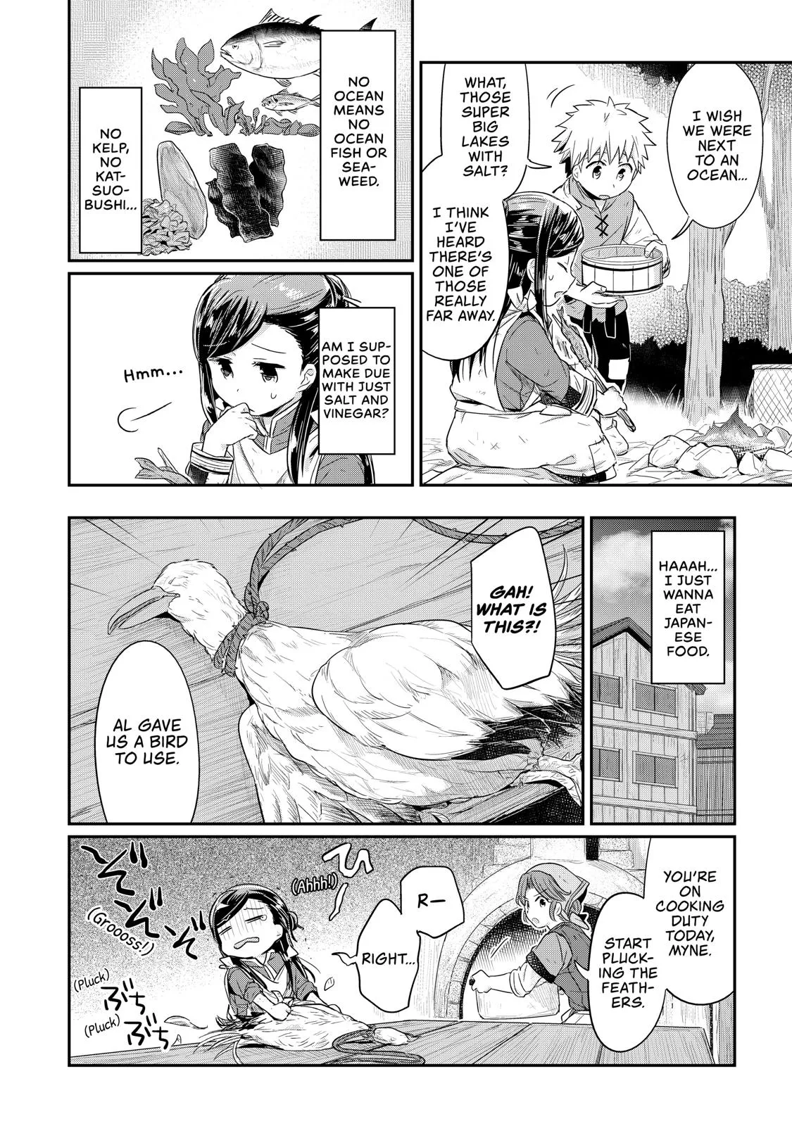 Read Ascendance of a Bookworm I’ll do anything to become a librarian! Part 1 Manga Online