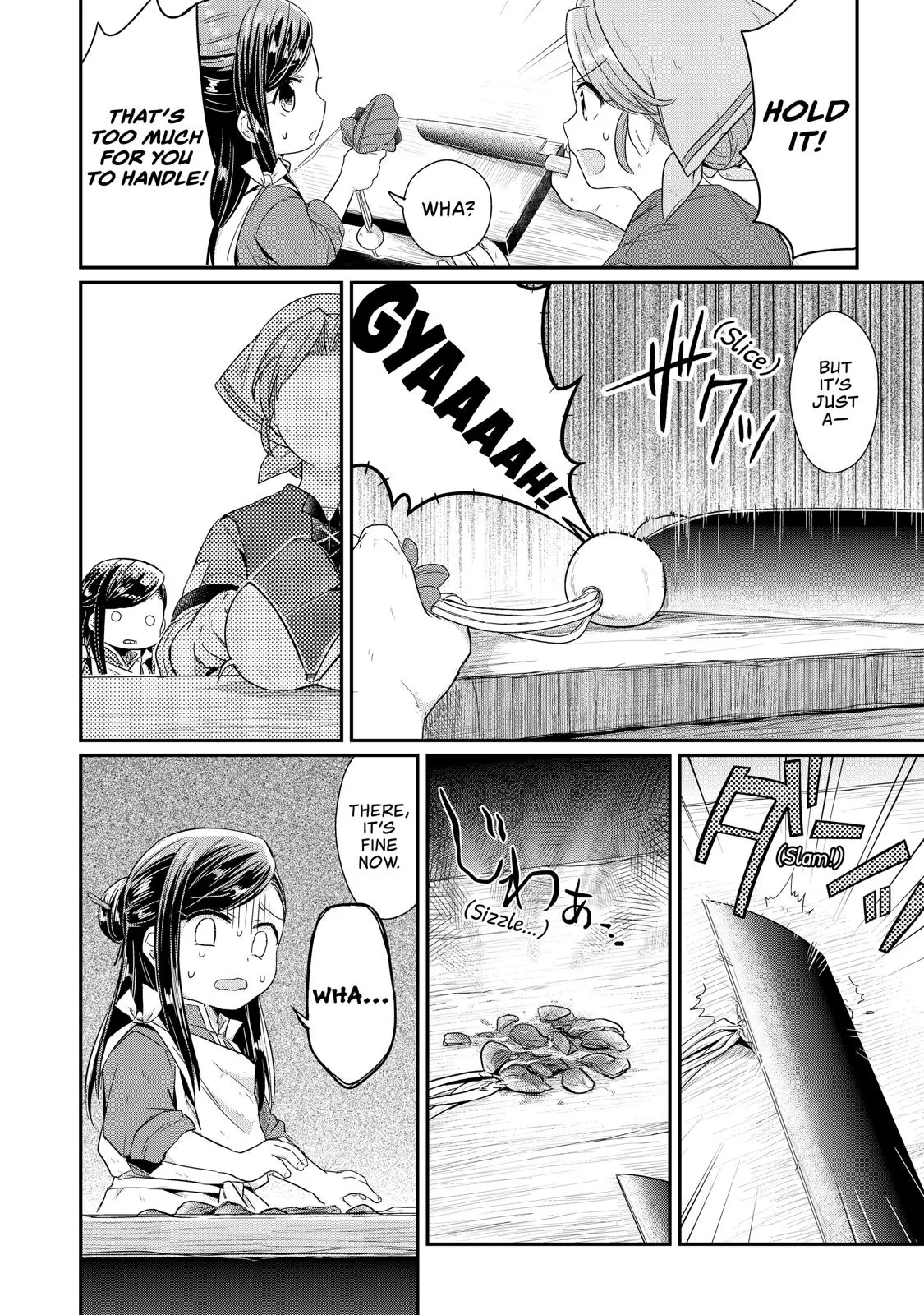 Read Ascendance of a Bookworm I’ll do anything to become a librarian! Part 1 Manga Online