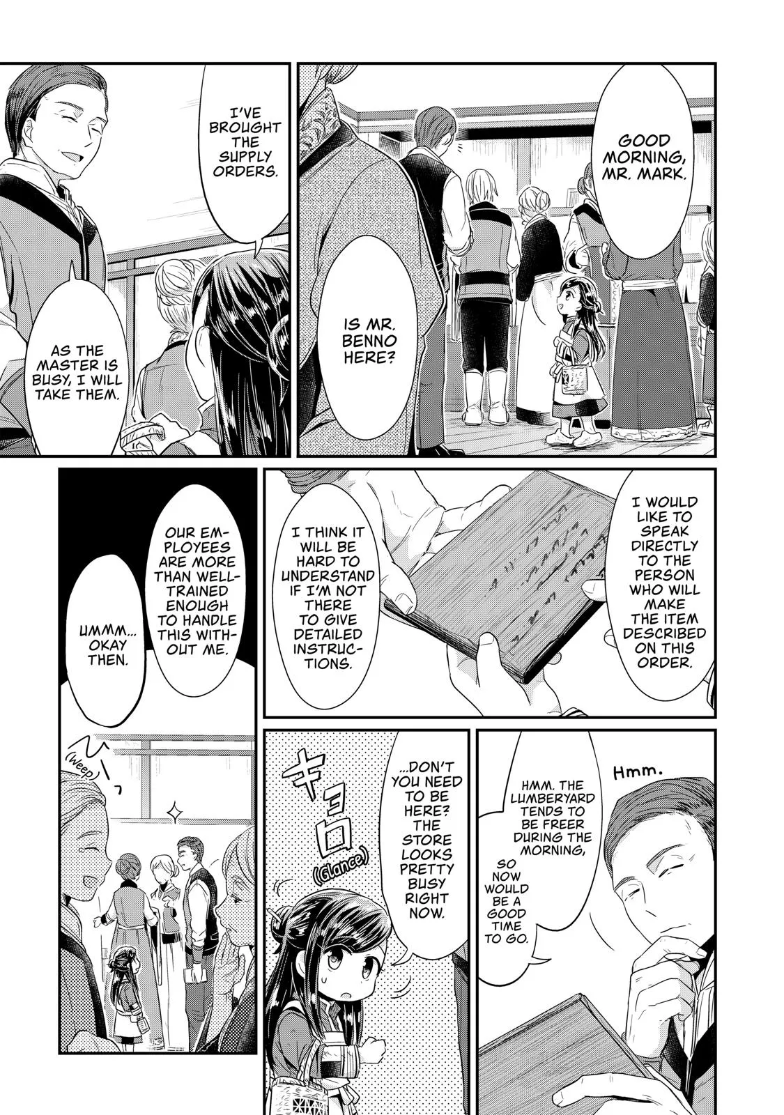 Read Ascendance of a Bookworm I’ll do anything to become a librarian! Part 1 Manga Online