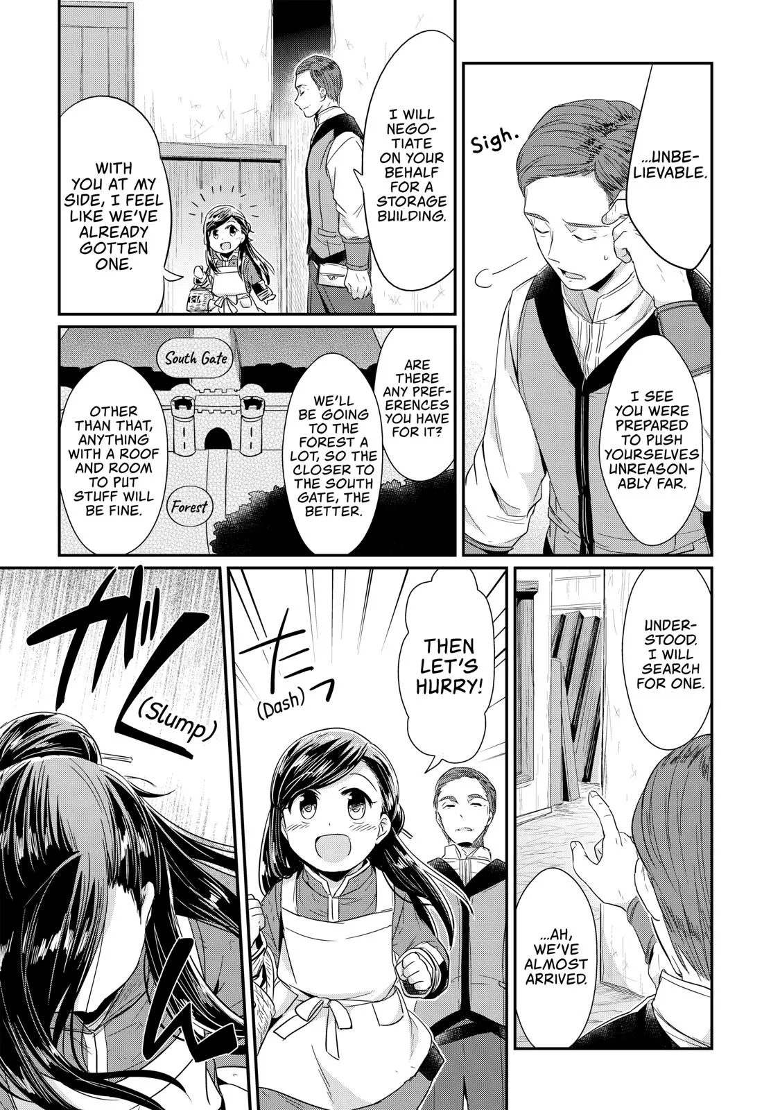 Read Ascendance of a Bookworm I’ll do anything to become a librarian! Part 1 Manga Online