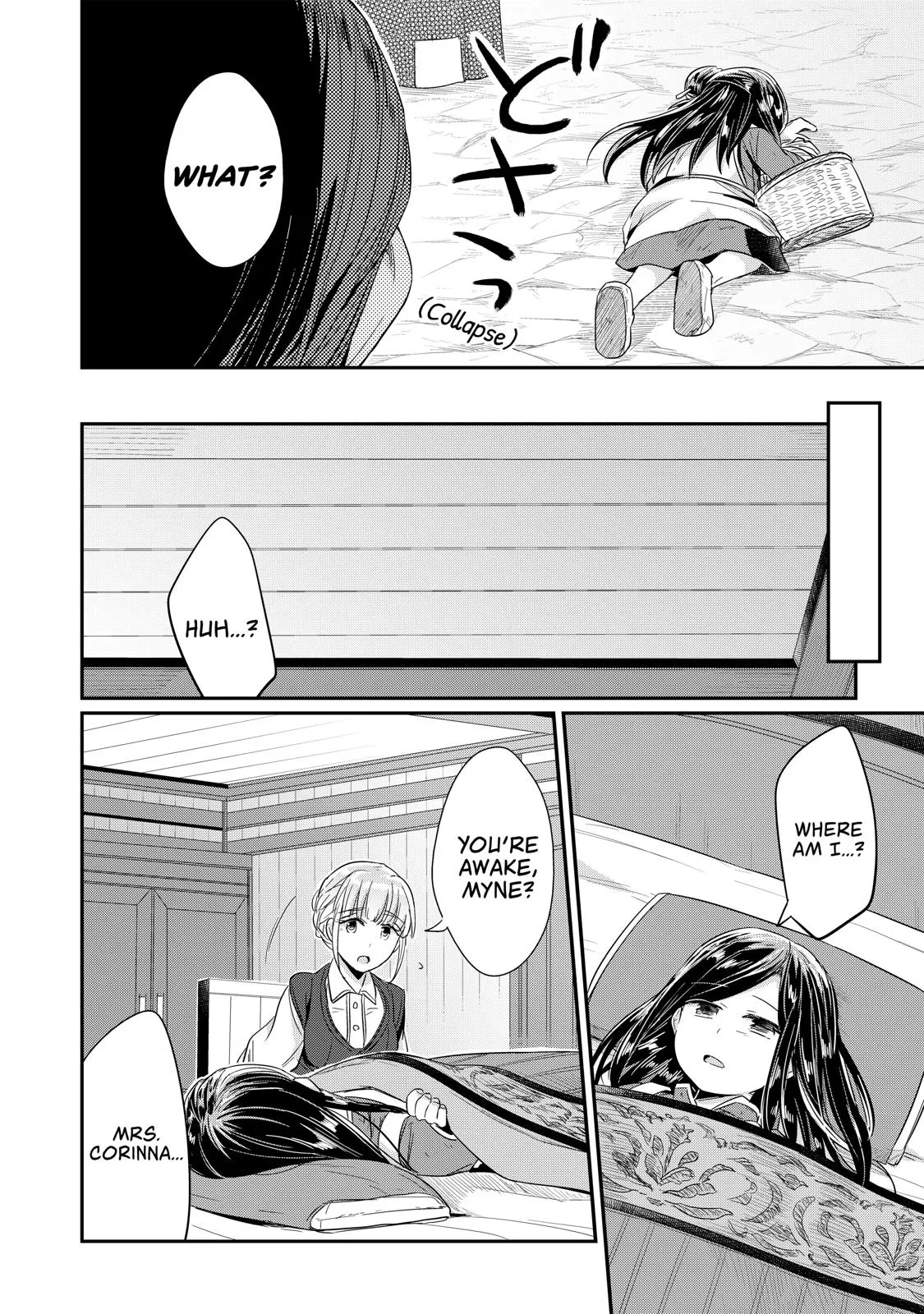 Read Ascendance of a Bookworm I’ll do anything to become a librarian! Part 1 Manga Online