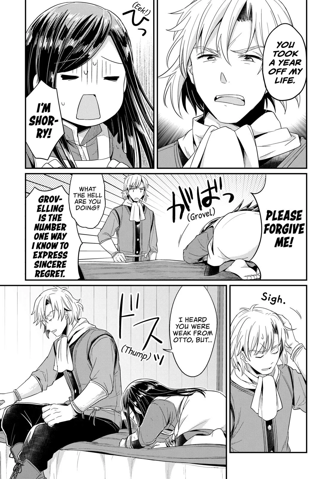 Read Ascendance of a Bookworm I’ll do anything to become a librarian! Part 1 Manga Online