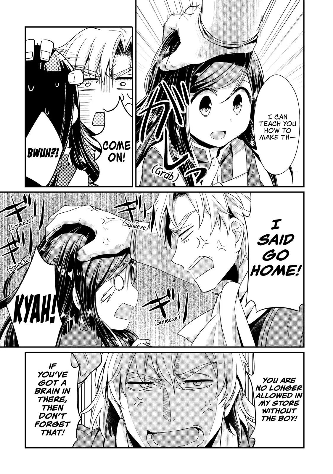 Read Ascendance of a Bookworm I’ll do anything to become a librarian! Part 1 Manga Online