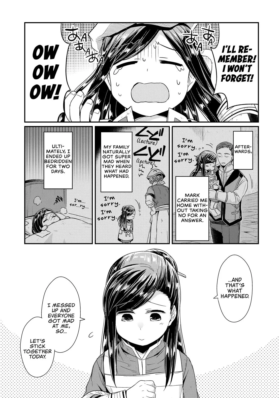 Read Ascendance of a Bookworm I’ll do anything to become a librarian! Part 1 Manga Online