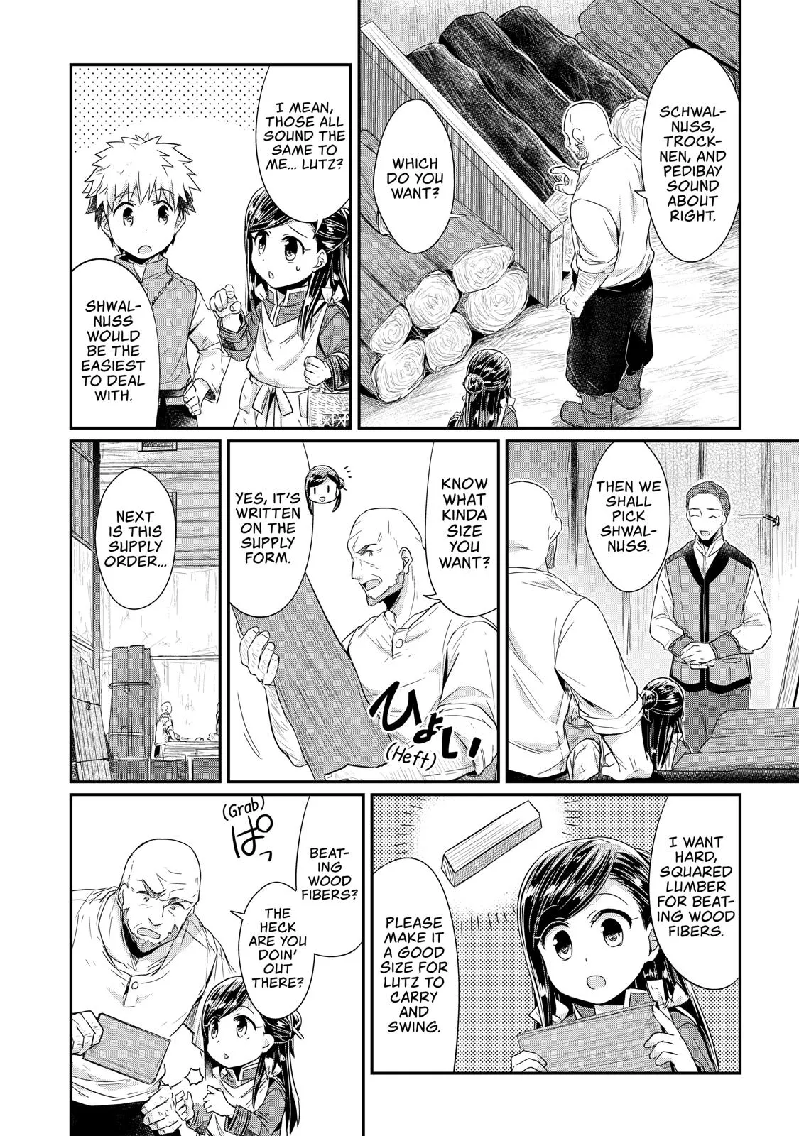 Read Ascendance of a Bookworm I’ll do anything to become a librarian! Part 1 Manga Online