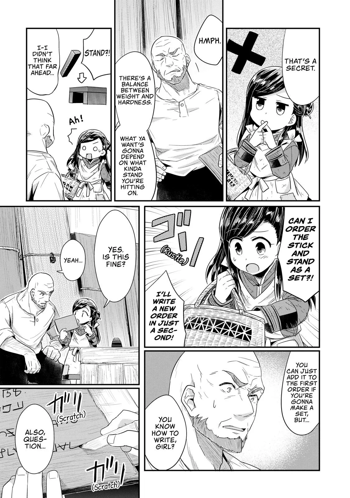 Read Ascendance of a Bookworm I’ll do anything to become a librarian! Part 1 Manga Online