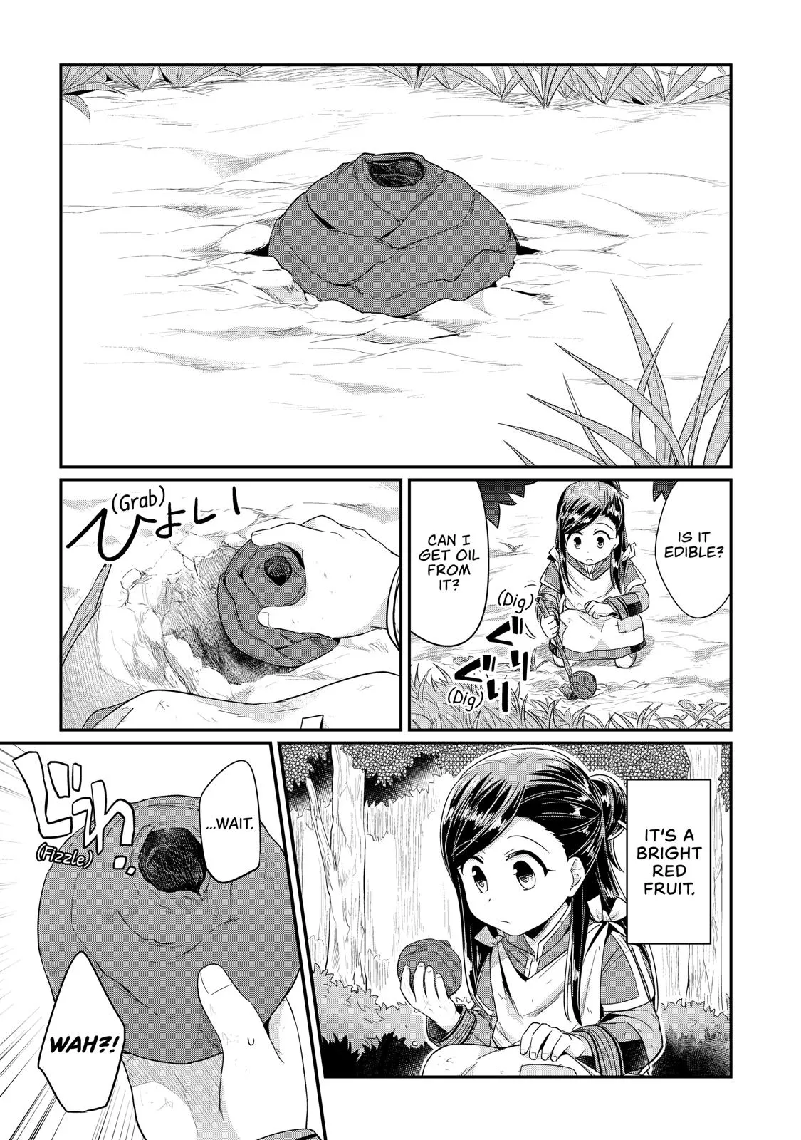 Read Ascendance of a Bookworm I’ll do anything to become a librarian! Part 1 Manga Online