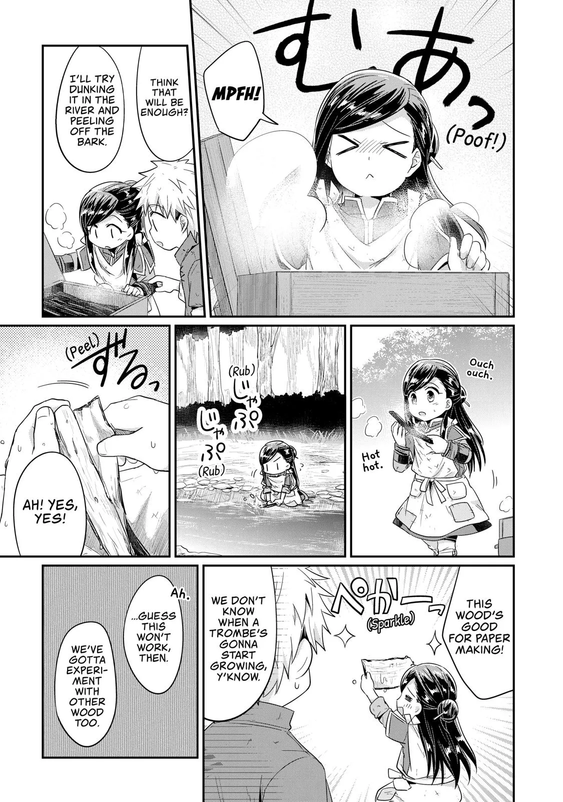 Read Ascendance of a Bookworm I’ll do anything to become a librarian! Part 1 Manga Online