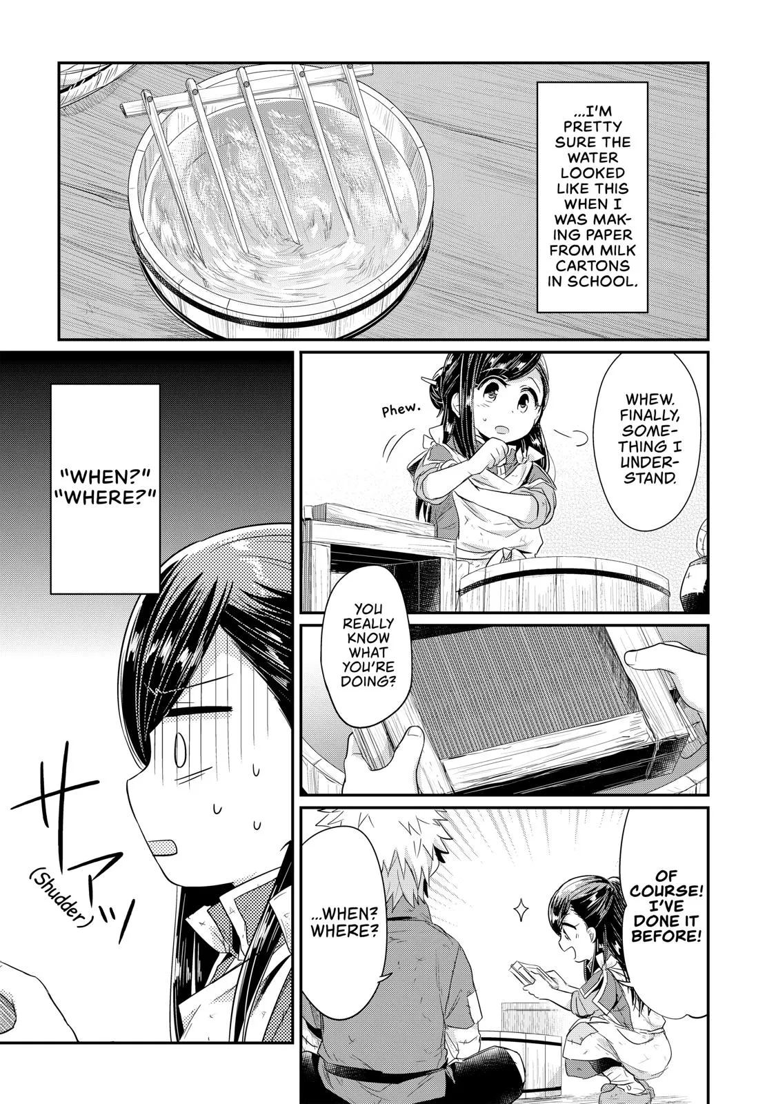 Read Ascendance of a Bookworm I’ll do anything to become a librarian! Part 1 Manga Online