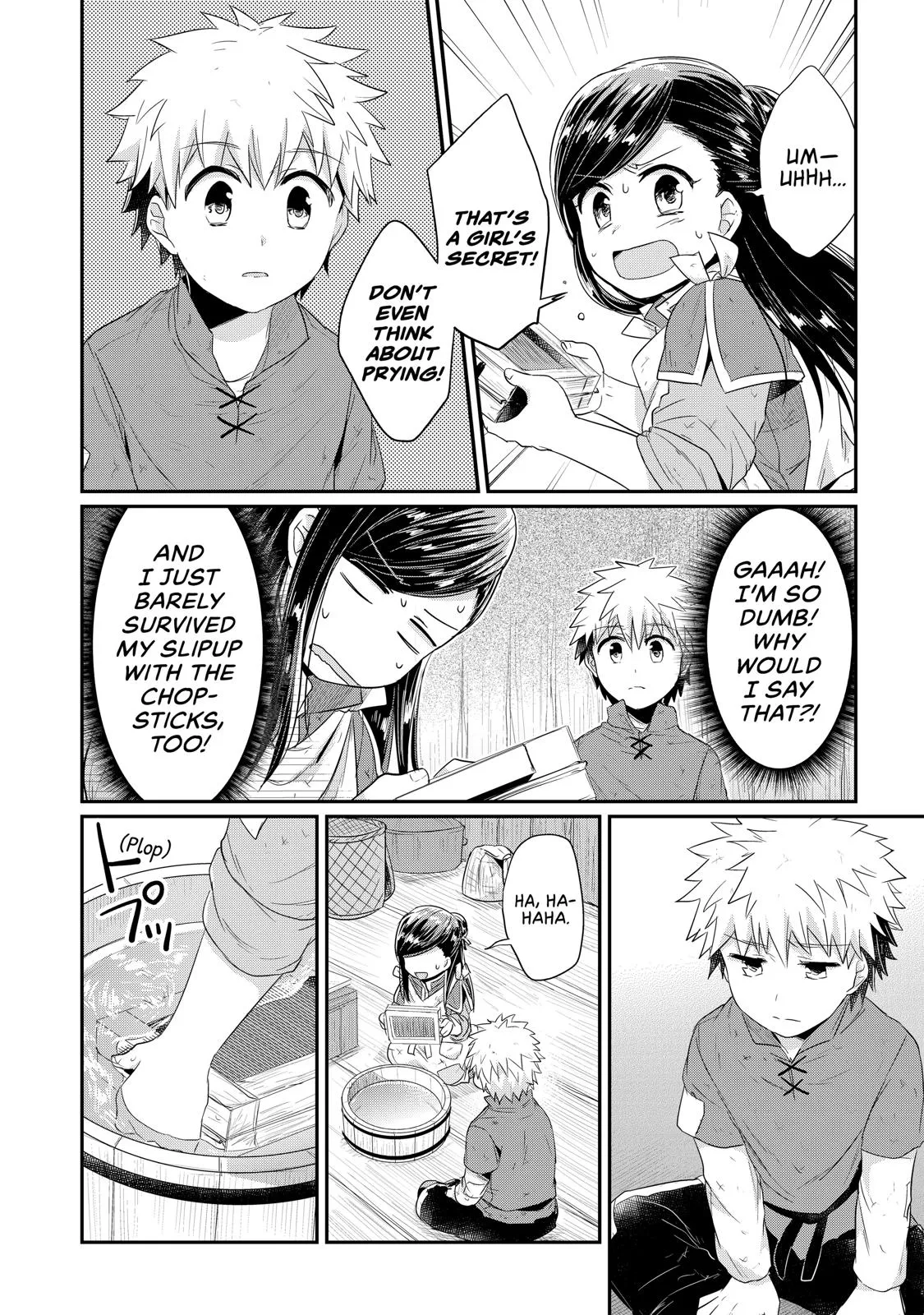 Read Ascendance of a Bookworm I’ll do anything to become a librarian! Part 1 Manga Online