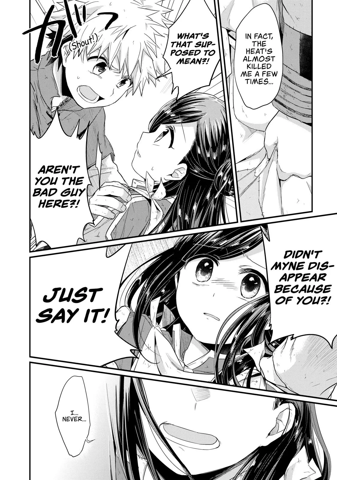 Read Ascendance of a Bookworm I’ll do anything to become a librarian! Part 1 Manga Online