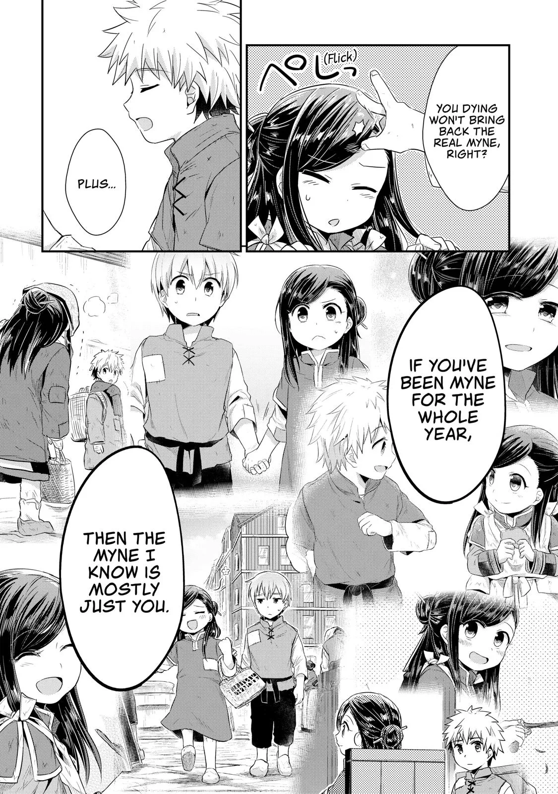 Read Ascendance of a Bookworm I’ll do anything to become a librarian! Part 1 Manga Online