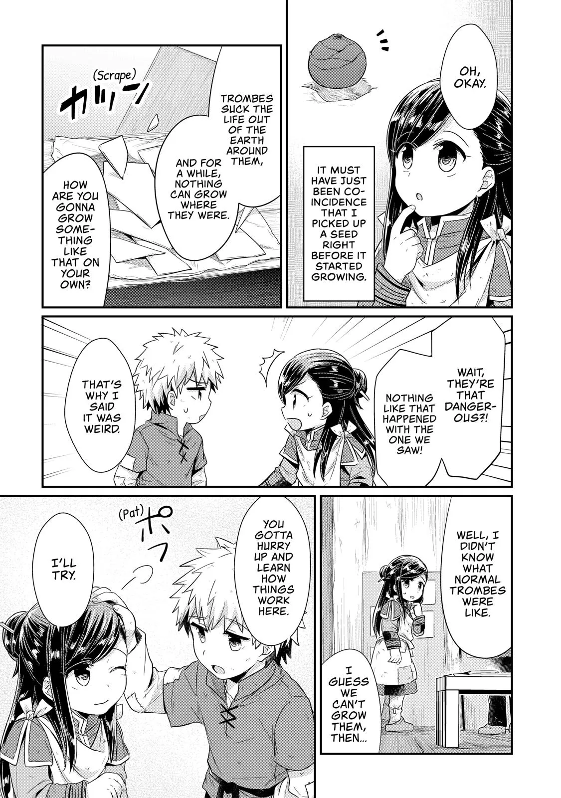 Read Ascendance of a Bookworm I’ll do anything to become a librarian! Part 1 Manga Online