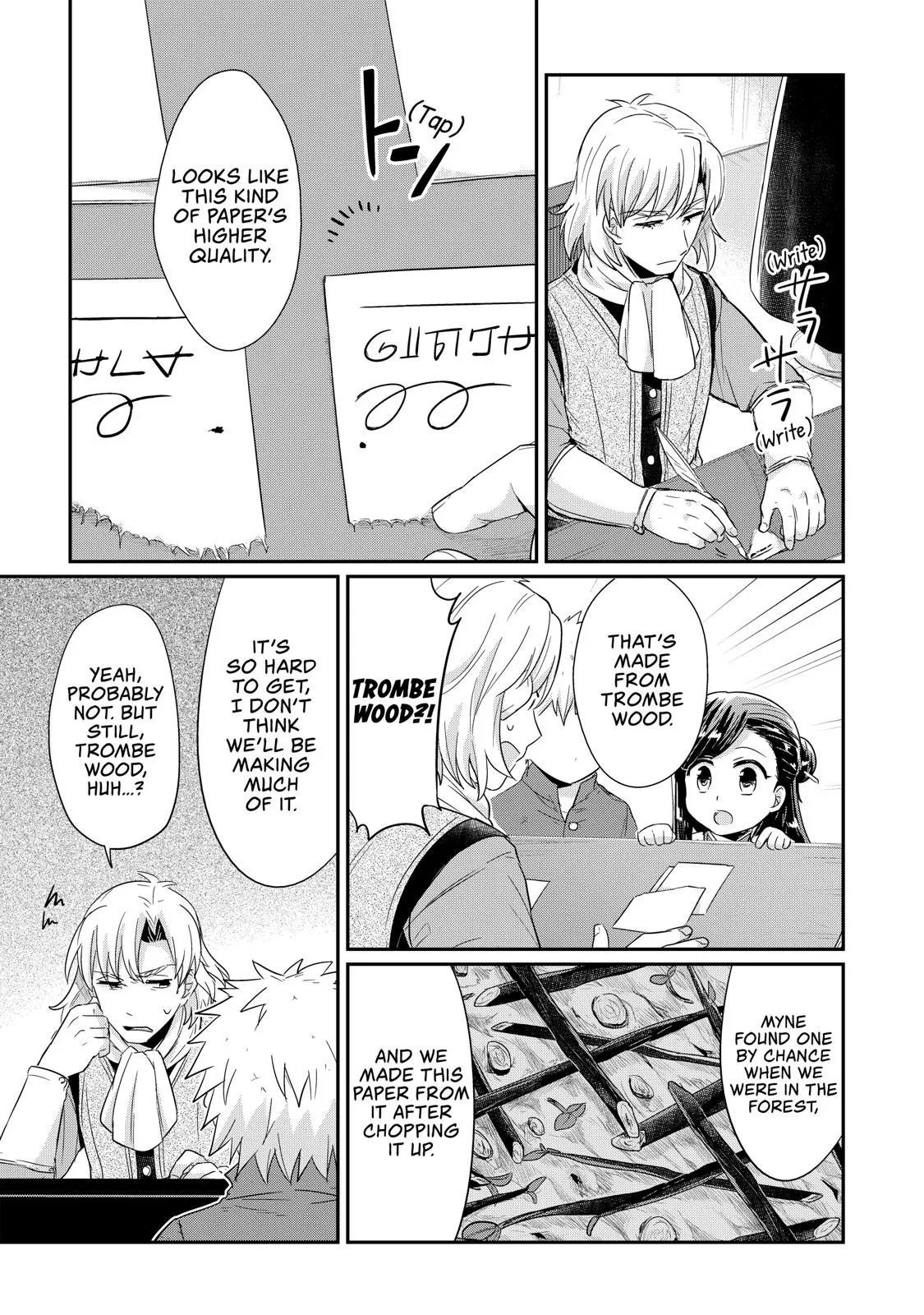 Read Ascendance of a Bookworm I’ll do anything to become a librarian! Part 1 Manga Online