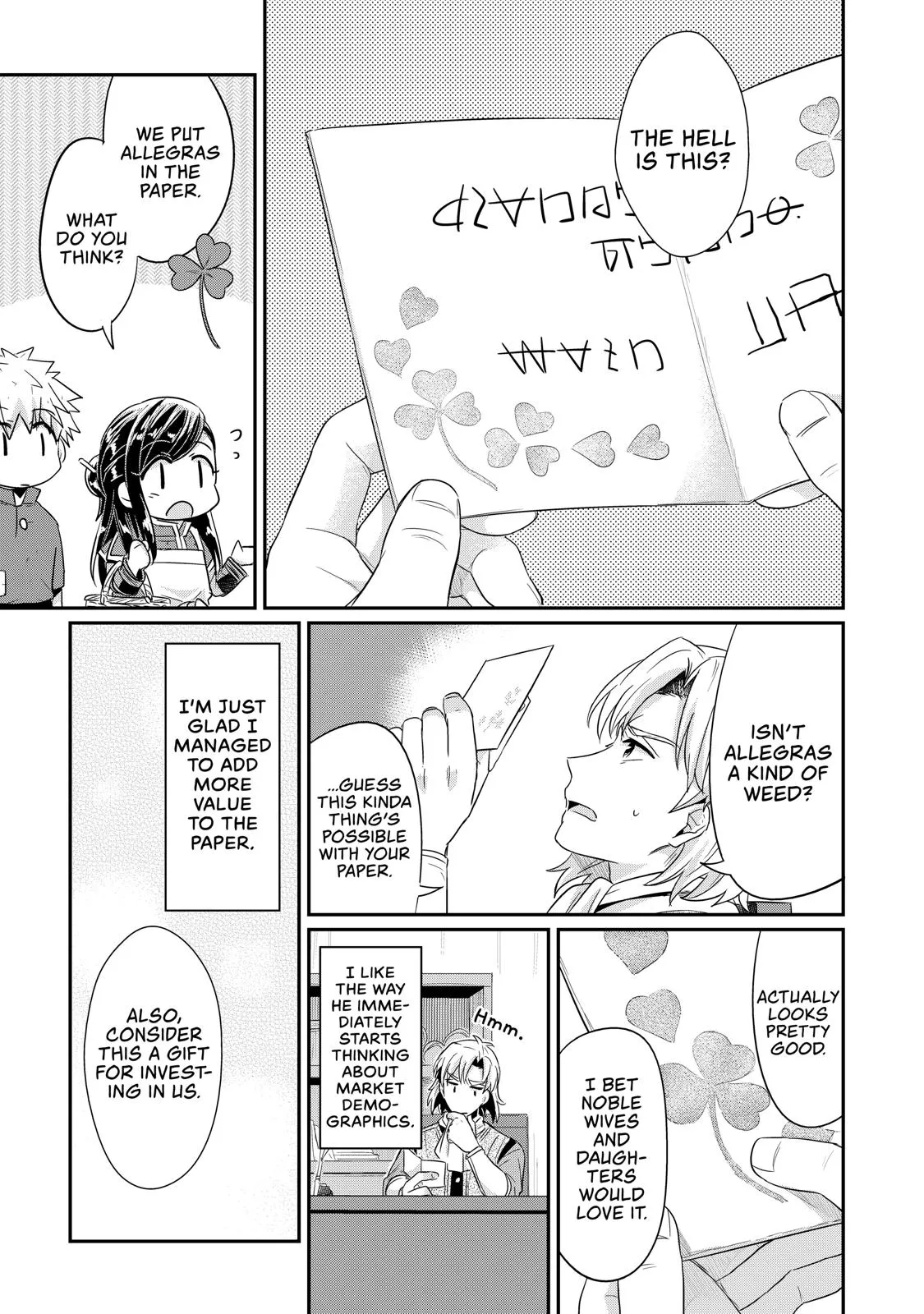 Read Ascendance of a Bookworm I’ll do anything to become a librarian! Part 1 Manga Online